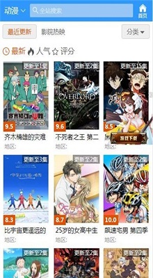哈哩哈哩官方版最新版2022