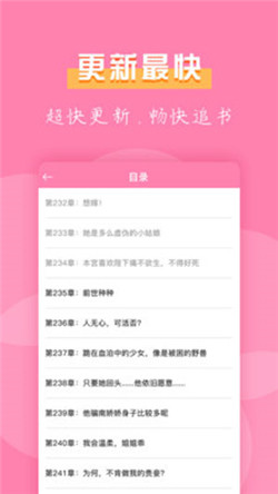 免费小说(可看薄荷奶糖1v2)