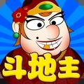 单机斗地主边锋精简版更新前旧版本