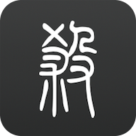 无名杀由理修复版