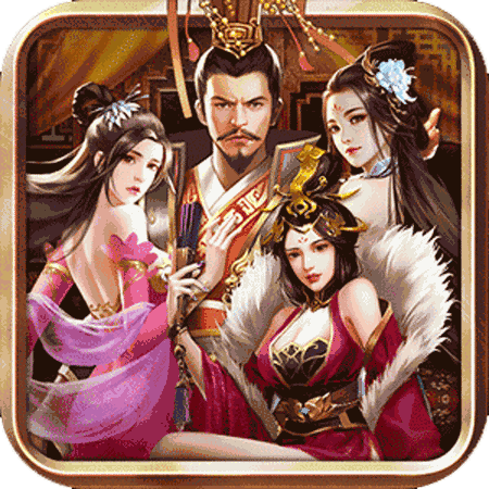 三国貂蝉录游戏