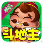 单机斗地主全免费