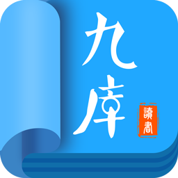 九库文学网