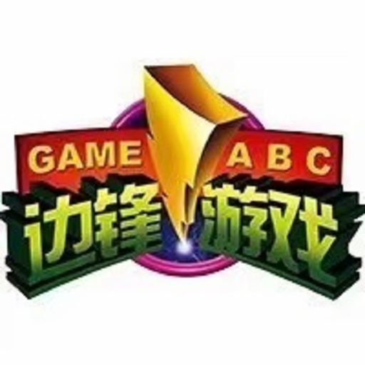 边锋杭州麻将安卓版