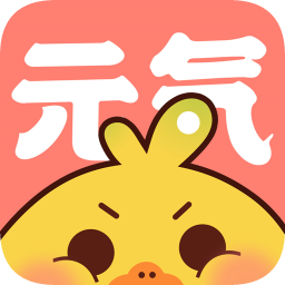 元气漫画2022