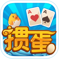 天天爱掼蛋安卓版