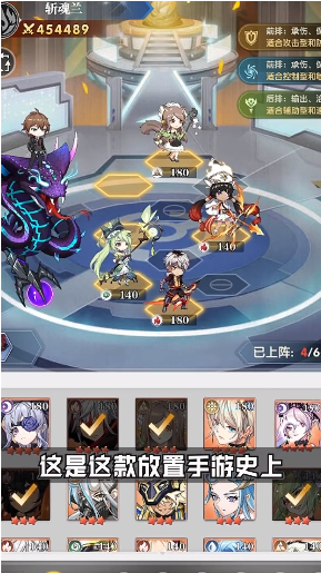 风之声截图