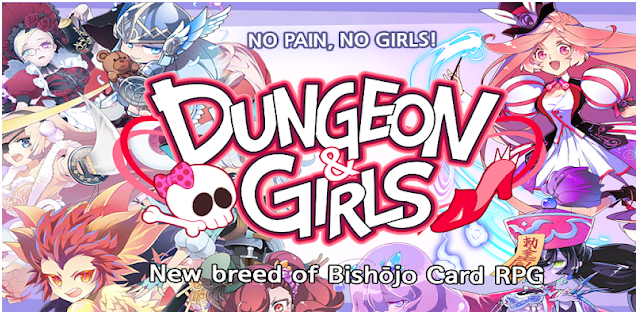 DungeonAndGirls地牢女孩游戏