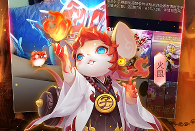 道友请留步