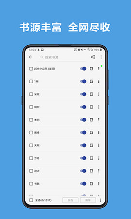 阅读2022