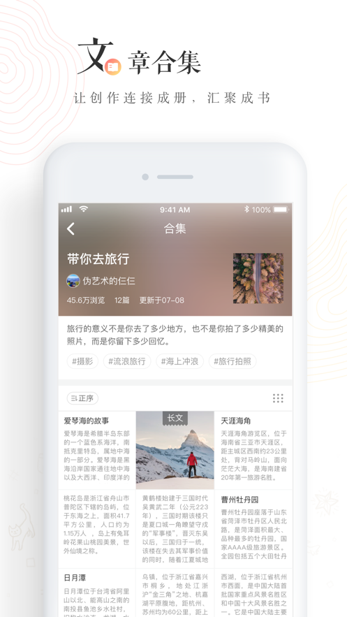 老福特官网版