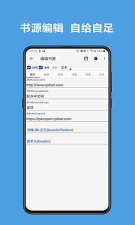 阅读2022