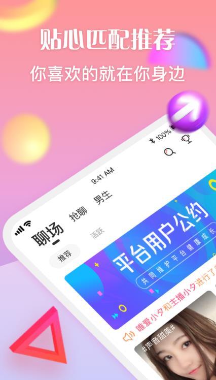次元im