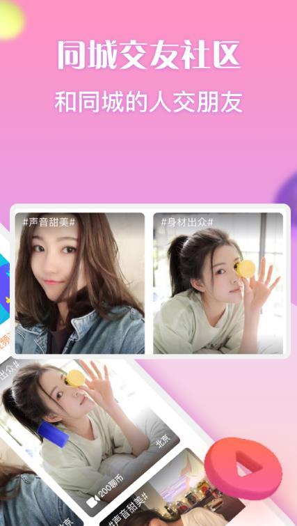 次元im