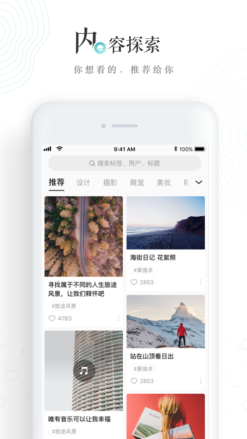 老福特官网版