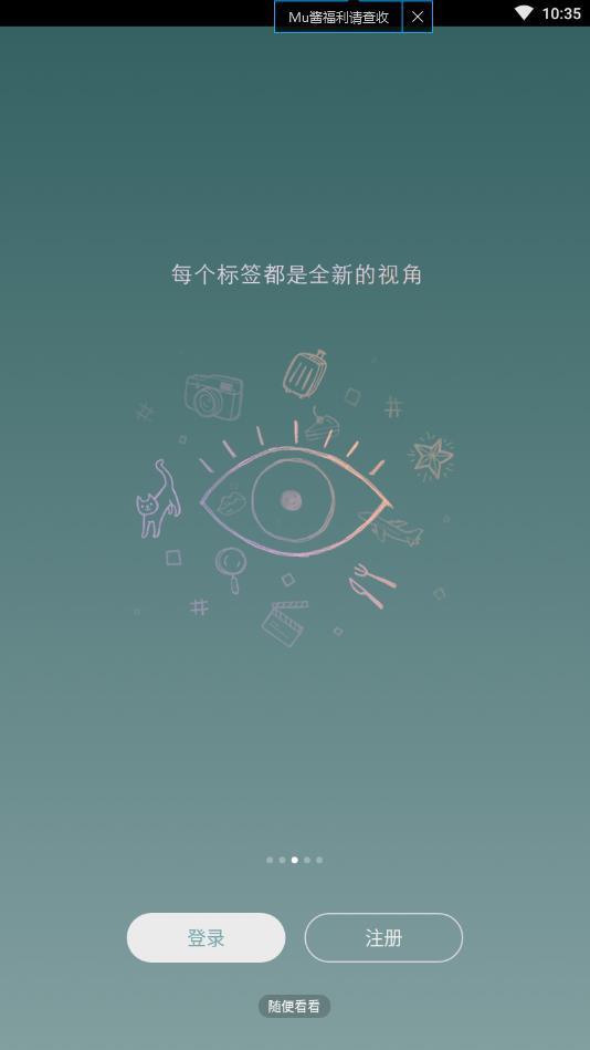 老福特官网版
