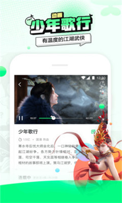 叭哒漫画最新破解版2.0.0