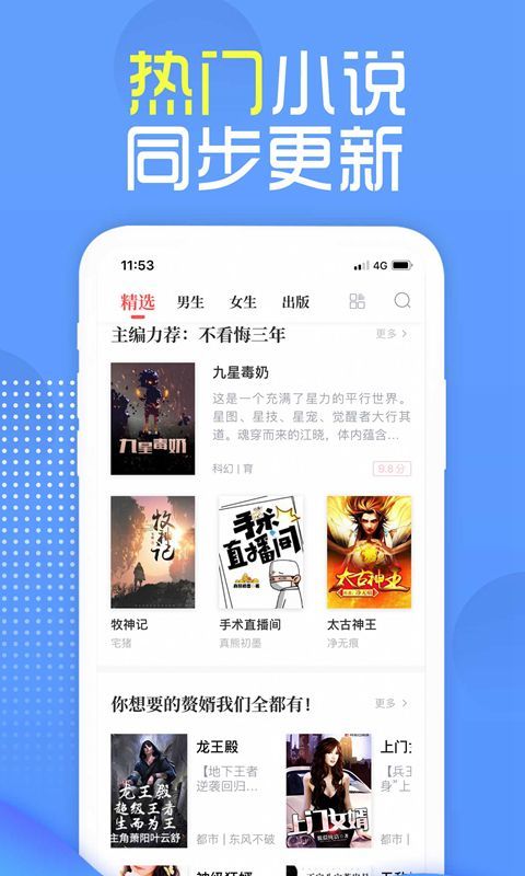 对话吧
