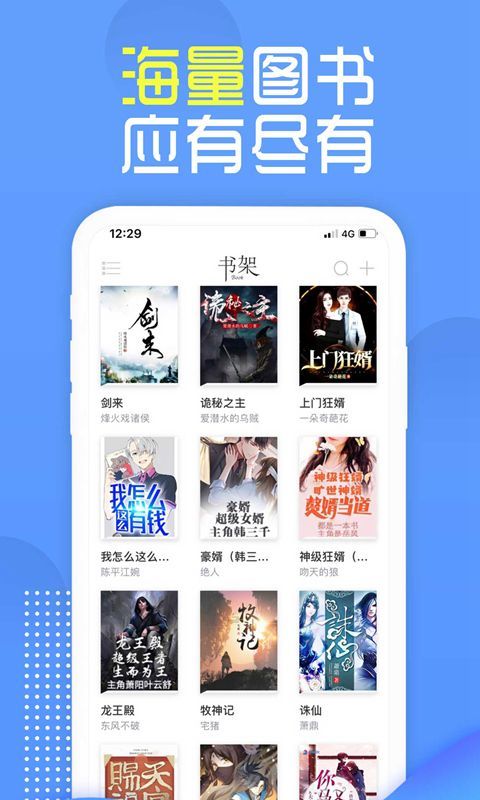 对话吧