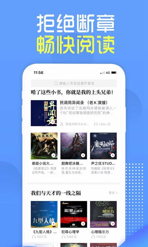 对话吧
