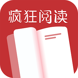 疯狂阅读2022
