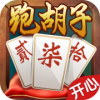 开心跑胡子郴州字牌