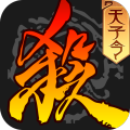 三国杀移动版