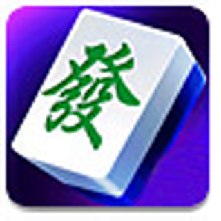 万宁麻将大招版