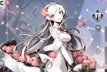 终末的女武神卡牌游戏