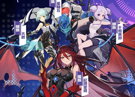 刀剑幻想新版
