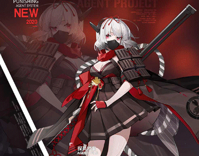 姬战誓约安卓版