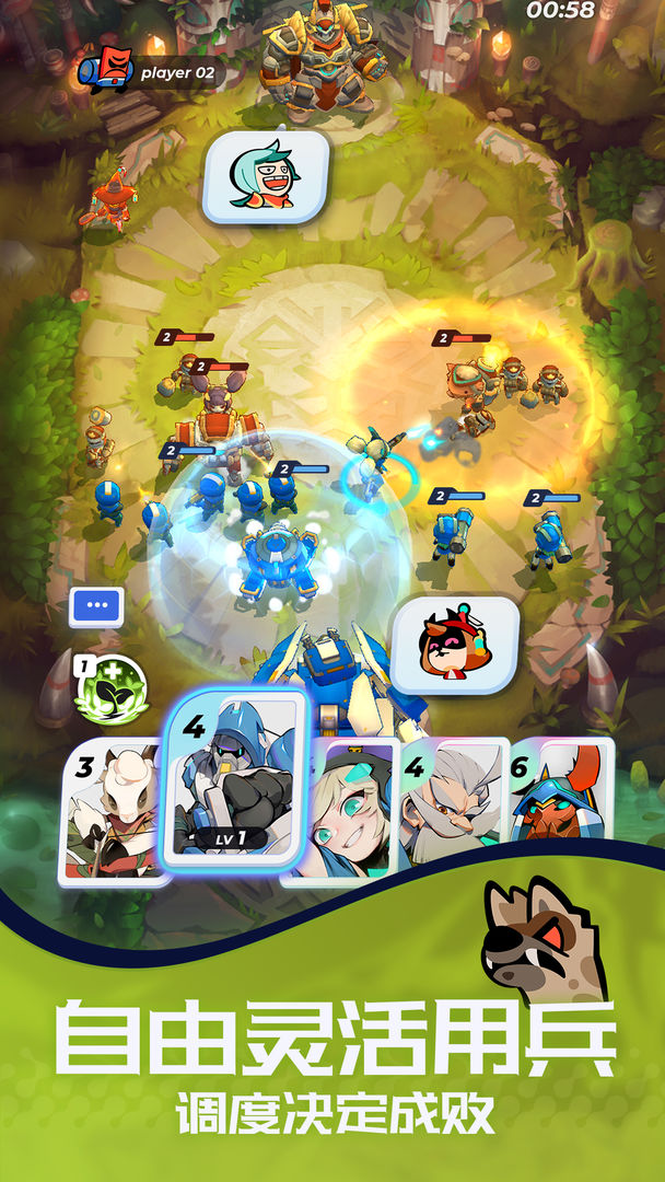 Soul of Eden伊甸之魂国际版【附OBB数据包】截图