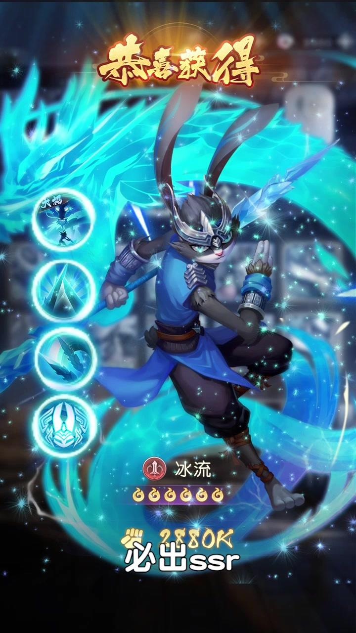 将神门游戏截图