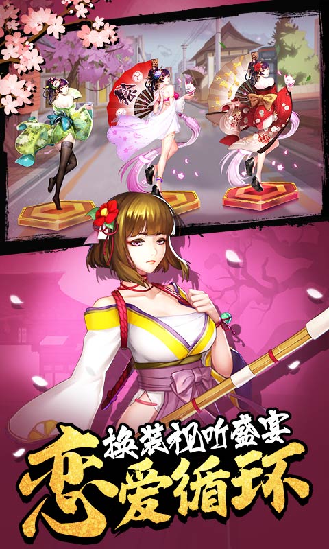 女神危机折扣版截图
