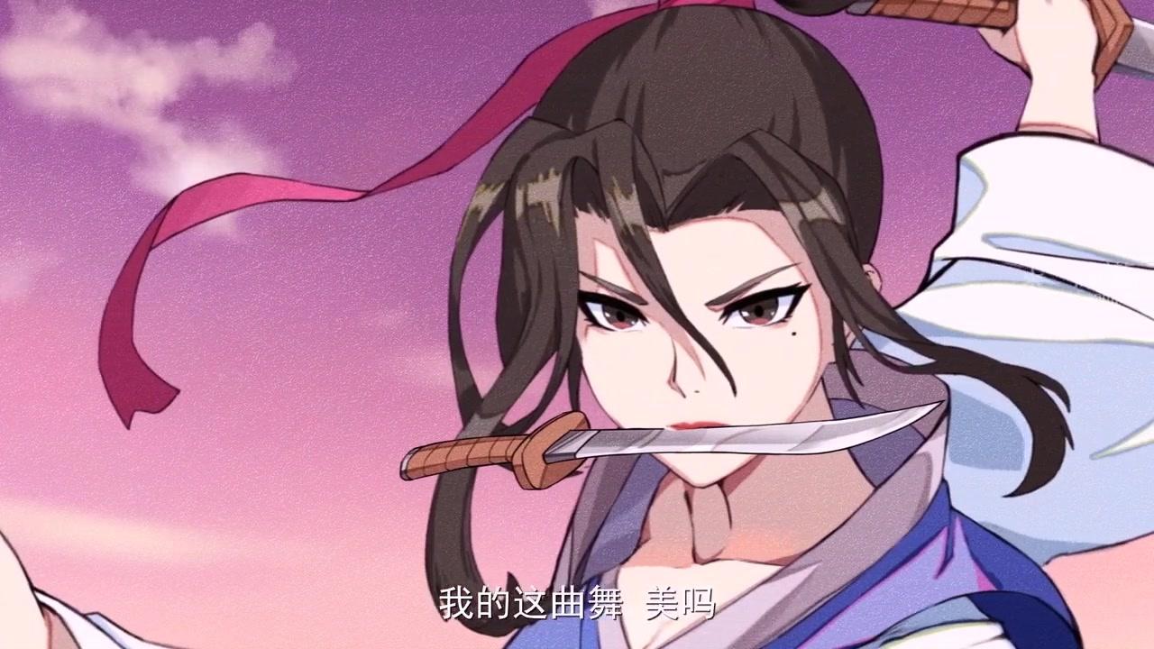 小浣熊百宝箱截图