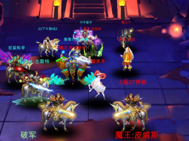 暗黑萌神安卓版