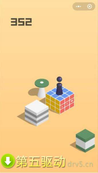 跳一跳赚钱app