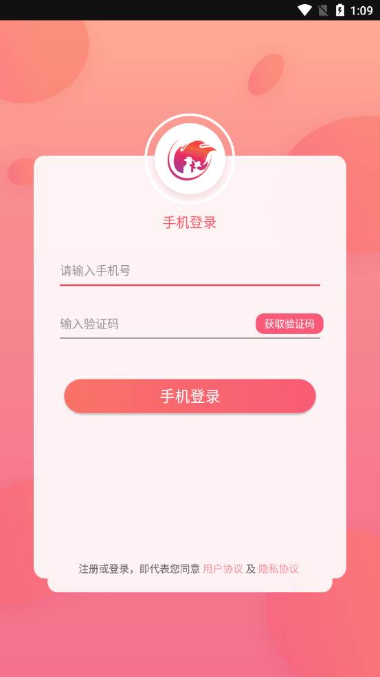 卿心