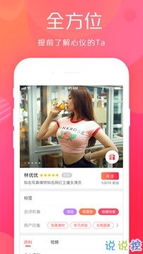 美遇