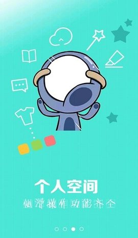 魔屏漫画2022
