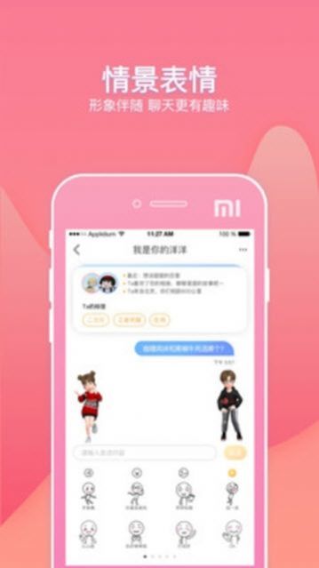 辛屎