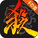 三国杀最新版本