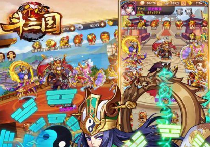 开心斗三国送5000充值福利