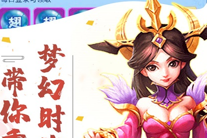 侍忍者手游