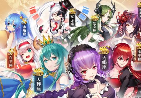 高能星灵团官方版