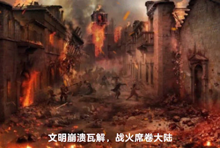 联盟契约BT天天送充值版