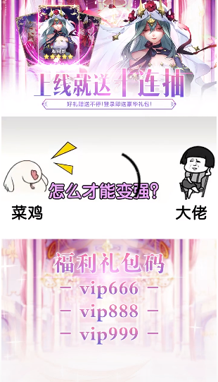 全民养公主手游截图
