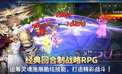Elune艾伦奇想英文版截图