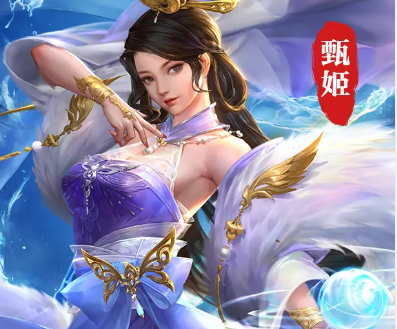 百战群英三国游戏