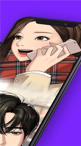 咚漫漫画破解版无限咚币最新版